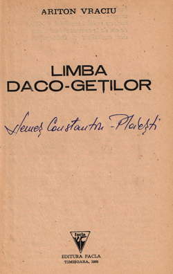 2-ariton-vraciu