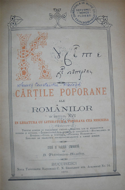 Cartile-Poporane-ale-Romanilor_integrare