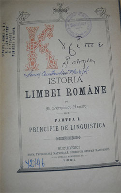 Istoria-Limbei-Romane-Partea-I-Principie-de-Linguistica_Bucuresti1881_integrare