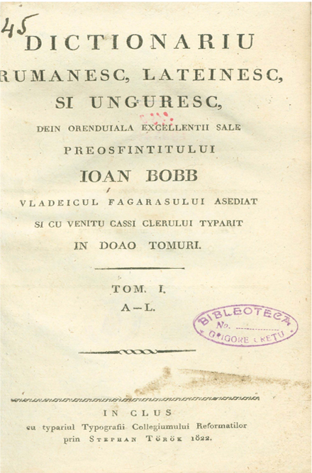 16-Dictionariu-rumanesc,lateinesc-si-unguresc-1822