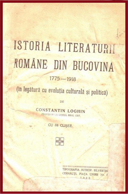 23-Loghin---Istoria-literaturii-romane-din-Bucovina